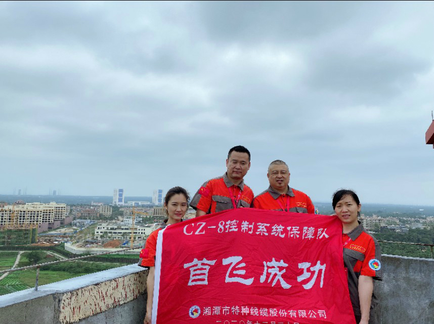 “長征八號”首飛告捷！湖南“神猴”再顯神力！